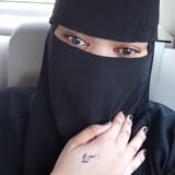 Rehema