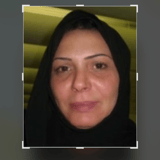 امنية