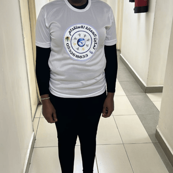 Janet, Kenyan maid, in Riyadh